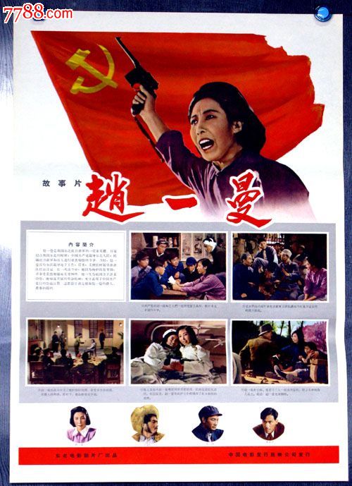 哪里能买到肯塔基州出生证明